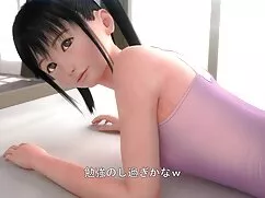 Lizunの魔法の母 女の子 向け av ...
